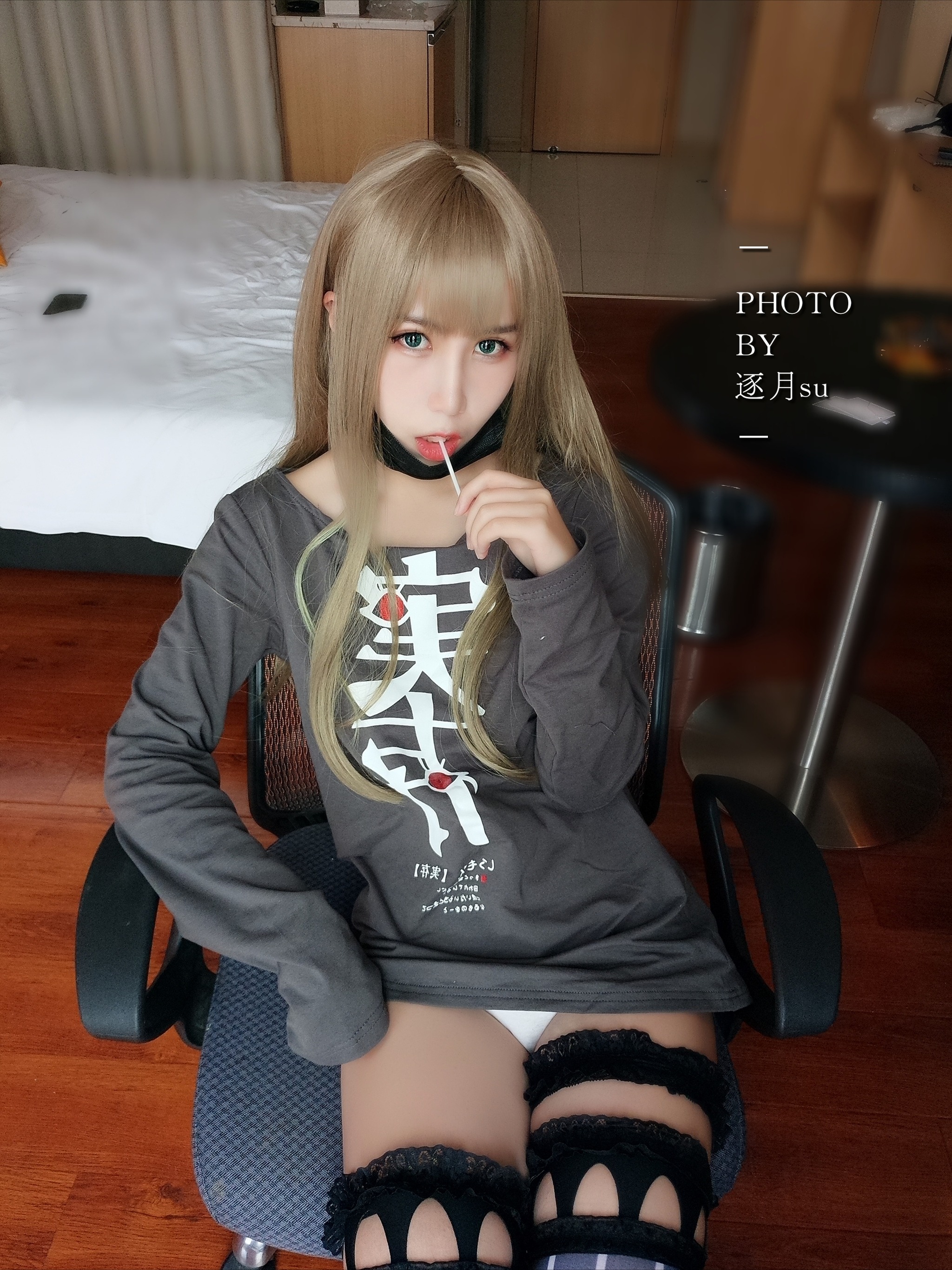 逐月 - NO.005 Su 汉森cos [36P2V]-XikXak